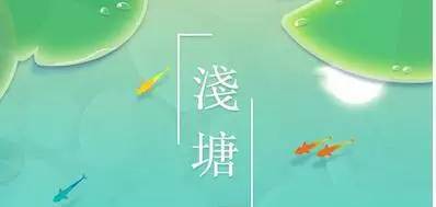 十大最好玩的国风游戏,有什么好玩的中国风游戏