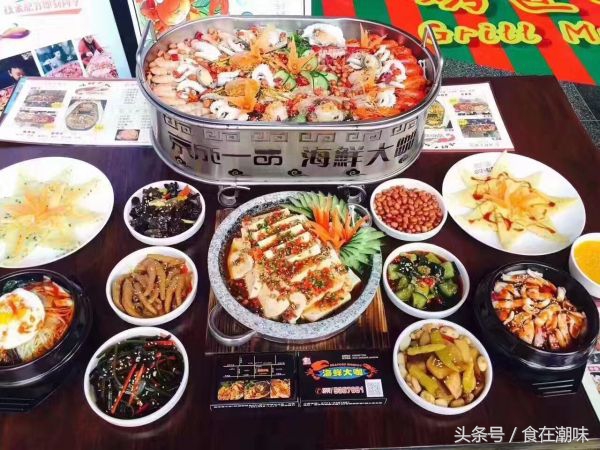 海鲜大咖好做加盟店好做吗,海鲜大咖加盟开店需要多少钱