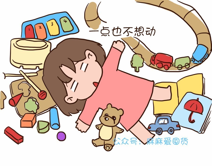 养孩子必须知道的20个忠告,养孩子有哪些省钱的方法