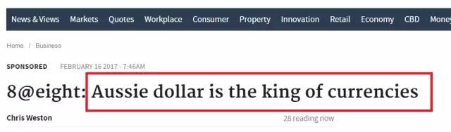 澳元下跌对人民币的影响,澳元兑换人民币下跌原因