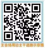 闀胯蛋澶т細鐜板満鐩存挱,2021闀胯蛋澶т細