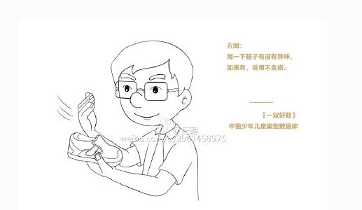 哪个品牌的儿童凉鞋最舒服,推荐中儿童凉鞋好穿又好看