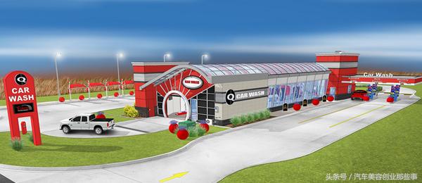 爱车王国免费洗车,爱车王国马超