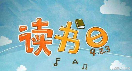 让阅读成为一种习惯作文600字,让阅读成为一种习惯文案