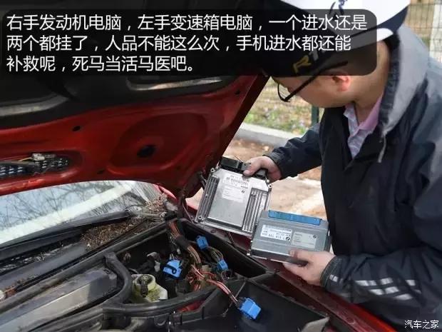 下大雨车出不去了,下大暴雨车突然熄火