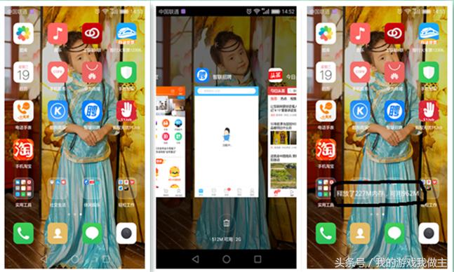 手机玩游戏越来越卡越来越烫,提升手机游戏流畅度的软件