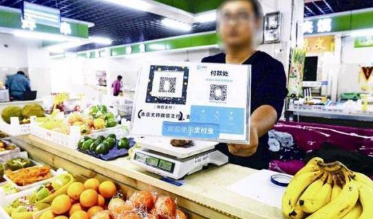 苹果系统支付宝微信支付都支持吗,苹果微信和支付宝支付好用吗