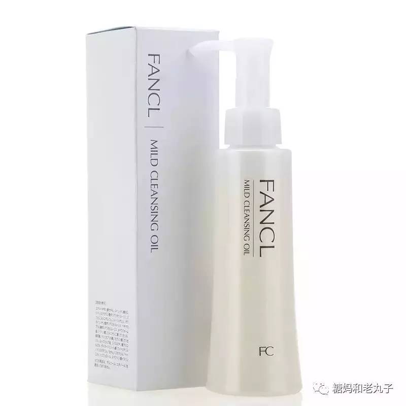 20元以内平价卸妆产品 (200元以内最好用的卸妆品)