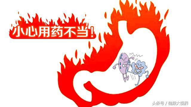 三种胃药不能同时服用,三种胃药不能乱吃的原因