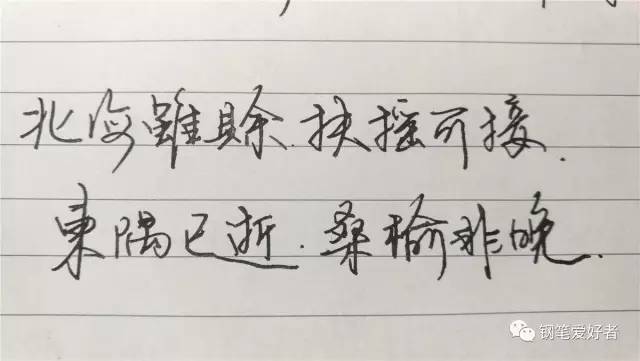 派克钢笔世纪豆腐测评,派克世纪豆腐钢笔测评