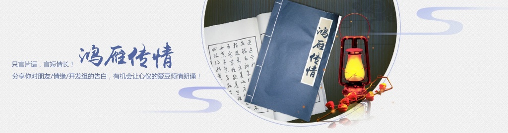 倩女幽魂风云起大区几月开的,2018年新倩女幽魂的年度资料片