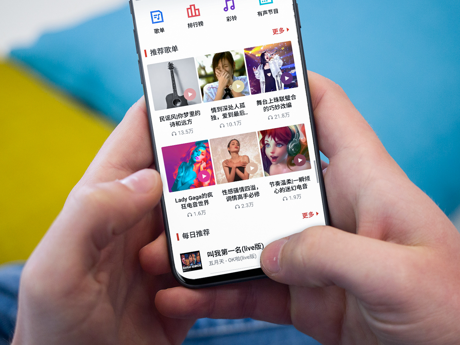 魅族flymeauto真实体验,魅族flyme9玩机技巧