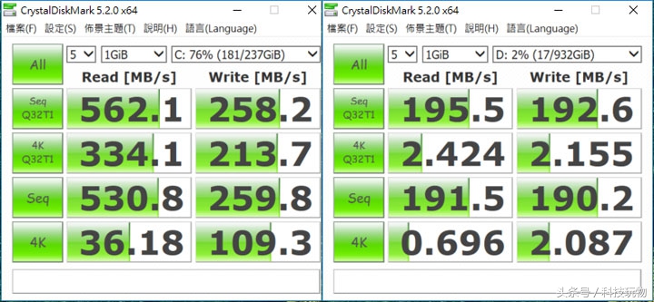 台式电竞主机组装配置推荐,电竞主机配置推荐