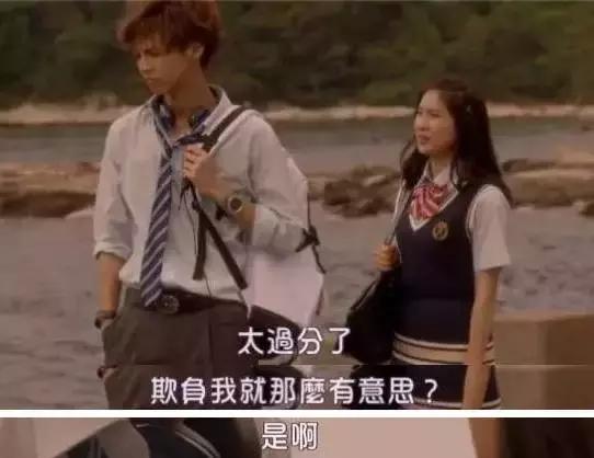 防火防盗防哥哥,谈恋爱要防火防盗防兄弟闺蜜