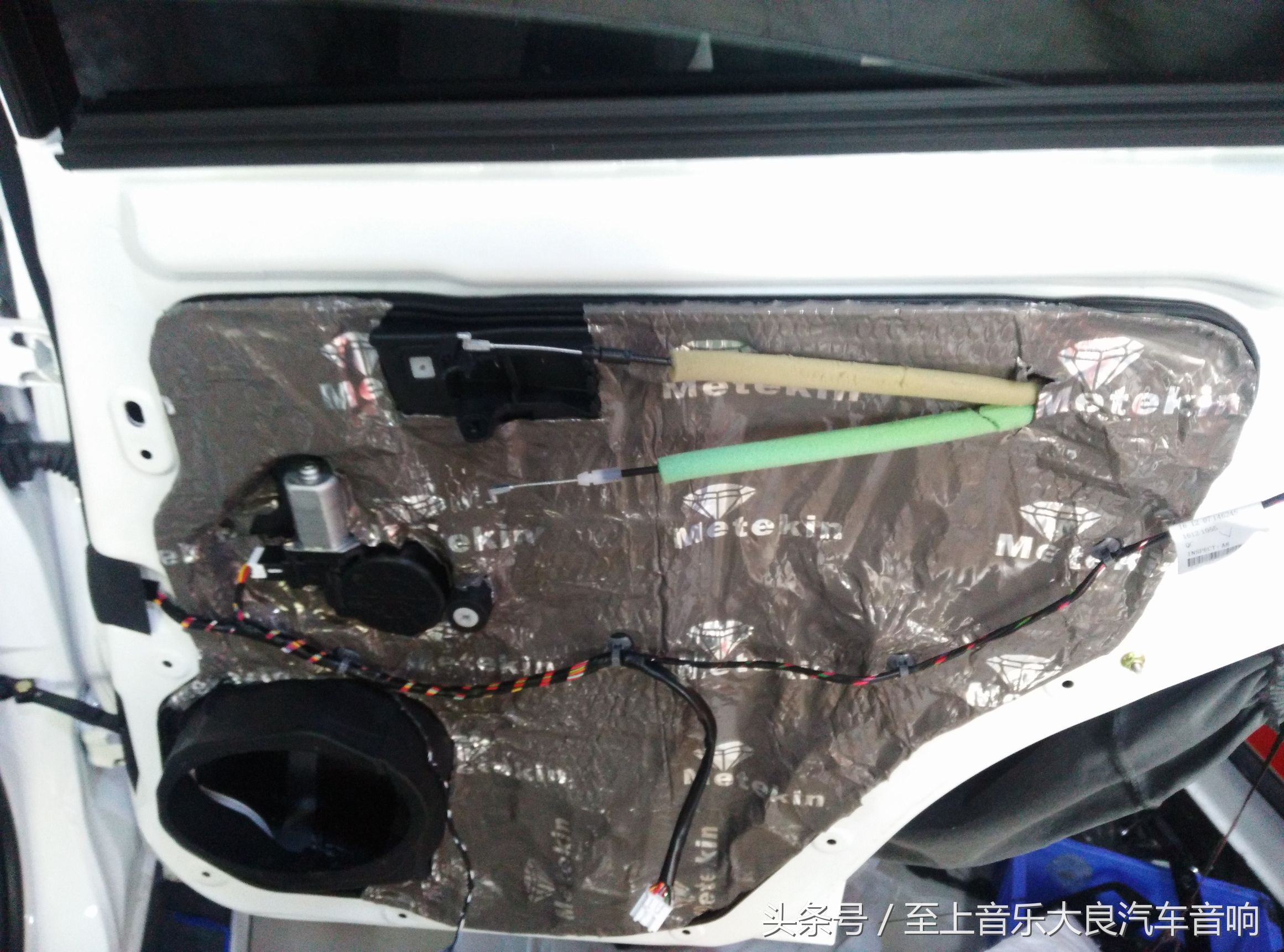 奔腾x80原厂音响调节最佳效果,奔腾X80音响