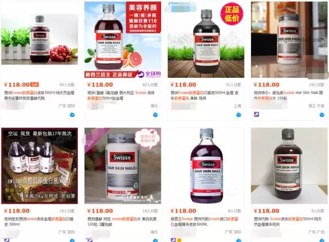 扒一扒那些年吃过的零食,扒一扒那些年用过的护肤品