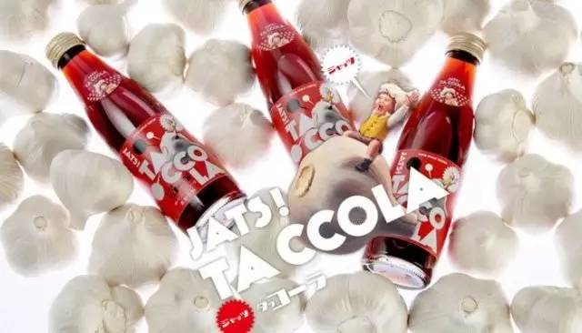 15款最会玩的可乐、喝了减肥，还有邪恶的冰火两重天和黄瓜可乐