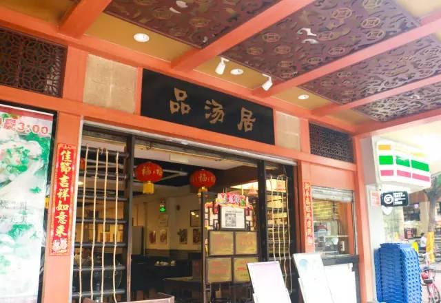 下渡路属于什么街道,下渡路夜宵大排档一条街