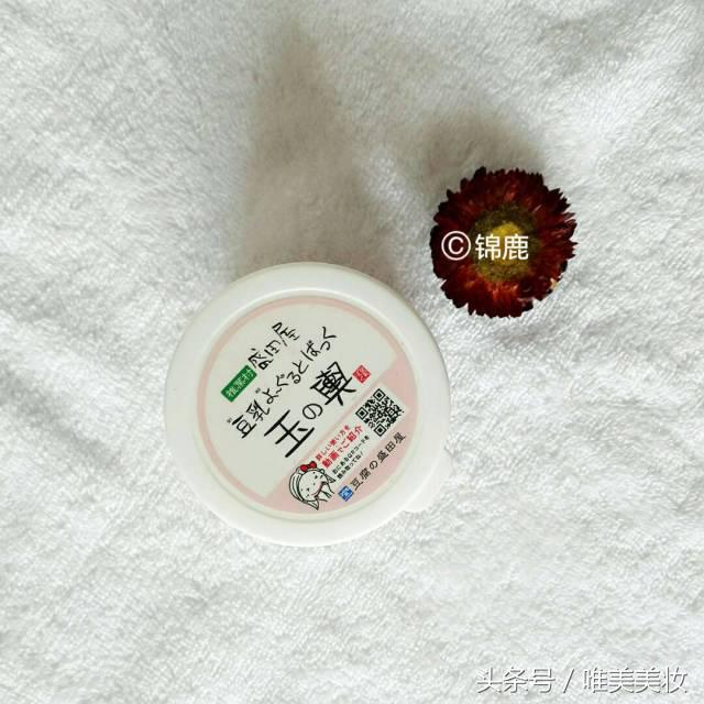 真正的特效好的眼霜,熬夜神器紧致修复眼霜