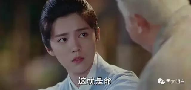 鹿晗在择天记里面的剧照,鹿晗除了择天记还拍了什么