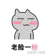 去日本买的化妆品便宜吗,去日本买的护肤品好吗