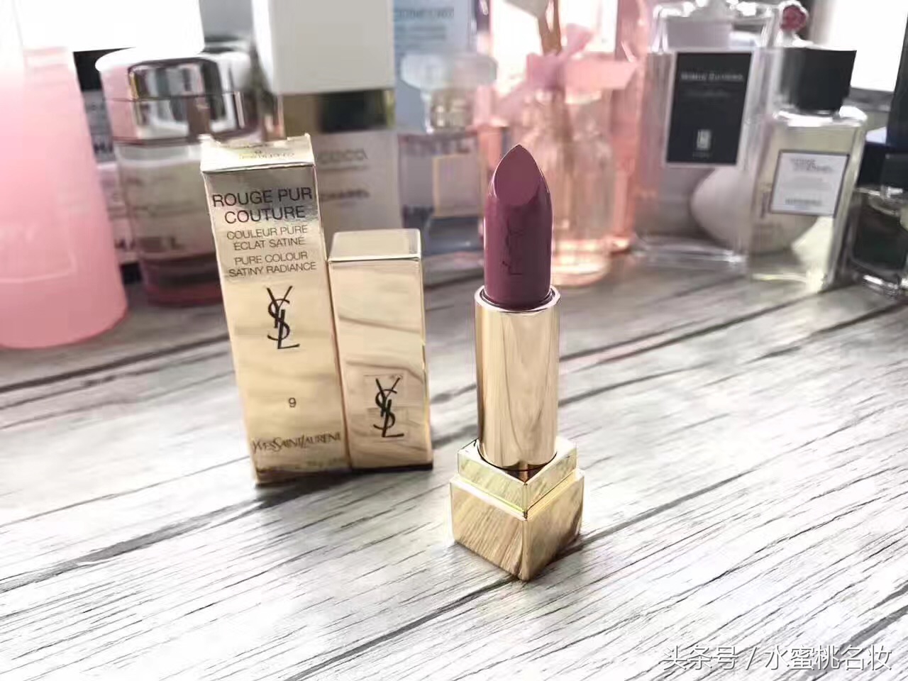 ysl圣罗兰方管口红1996怎么样,圣罗兰YSL护肤