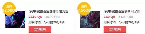 英雄联盟4.18更新哪些英雄加强,英雄联盟四月份出的英雄有哪些