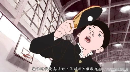 十大热血棒球动漫,有哪些经典运动类动漫