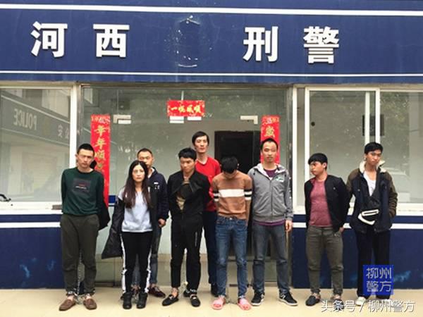 盗取qq号诈骗案例,广西柳州公安破获网络诈骗案纪实