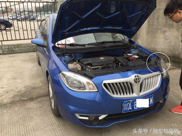 一台看到车牌就吓到评估师的大事故H330