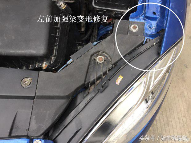 一台看到车牌就吓到评估师的大事故H330