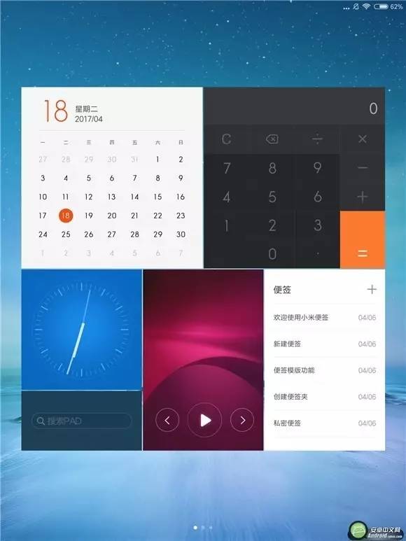 小米手机6500h大电池,6000毫安平板电池续航