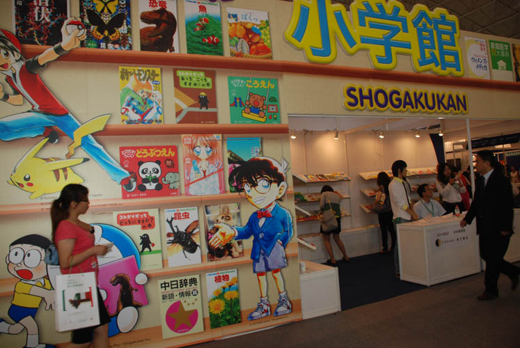 法国大选竟靠一款格斗游戏拉票？《火箭联盟》搭建全球性电竞赛事