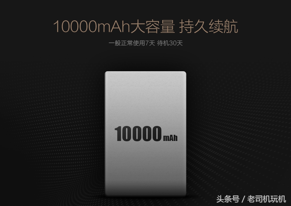 智能手机欧奇,欧奇手机最好的是哪一款