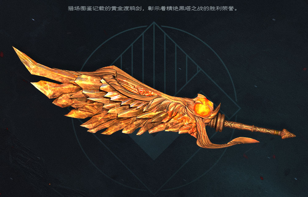 逆战猎场赛季更新时间,逆战猎场赛季什么时候更新