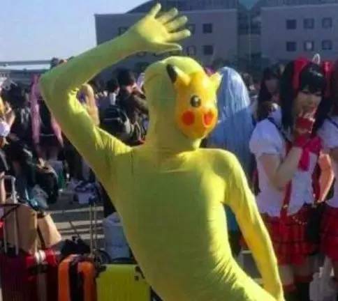 谁帮我看看这货是不是皮卡丘？