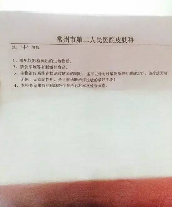 女明星集体出来“卖”,求你们好好演戏好吗!