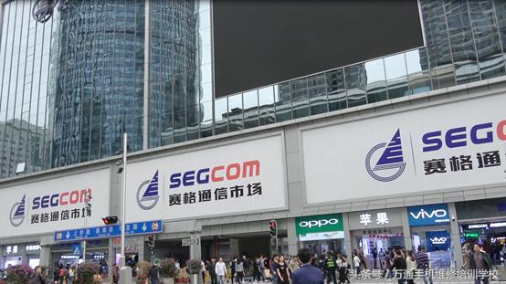 去深圳华强北进货需要注意什么,深圳华强北批发什么最便宜