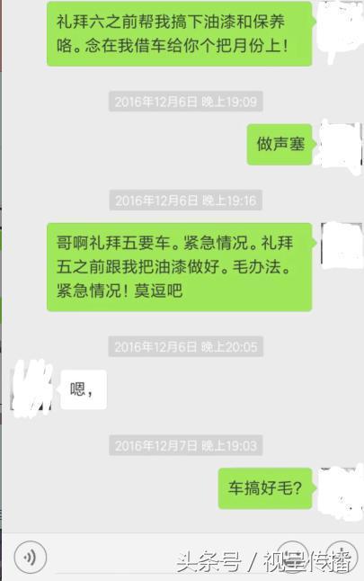 借车给别人出事故没有商业险,借车给别人出事别人不赔偿怎么办