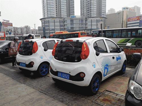 共享汽车一块钱3小时,宁波共享汽车