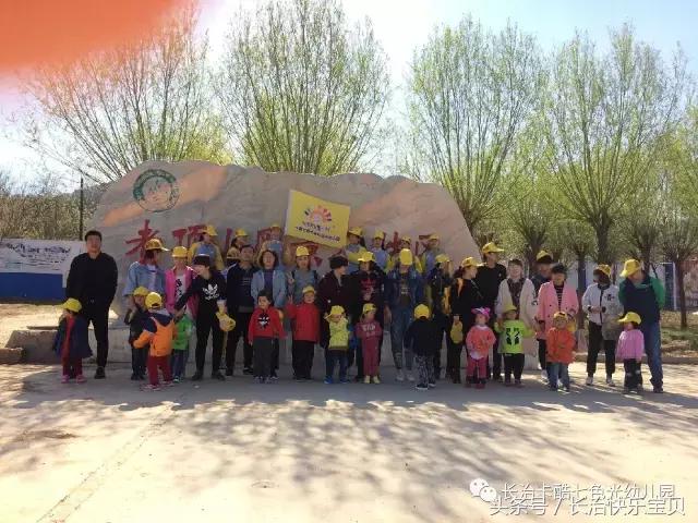 卡酷幼儿园海选现场,卡酷幼儿园欢庆六一