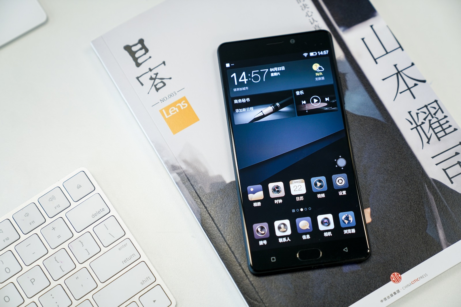 金立m6splus与金立m6plus的区别,金立m6splus指纹失灵