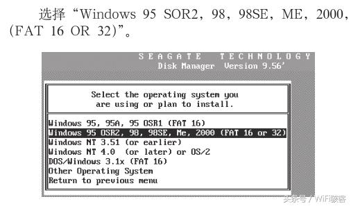 磁盘格式化功能及分类,使用磁盘管理工具重建分区