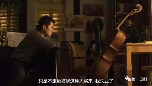 金像奖最感人的一部电影,人性有多复杂人生就有多乐观