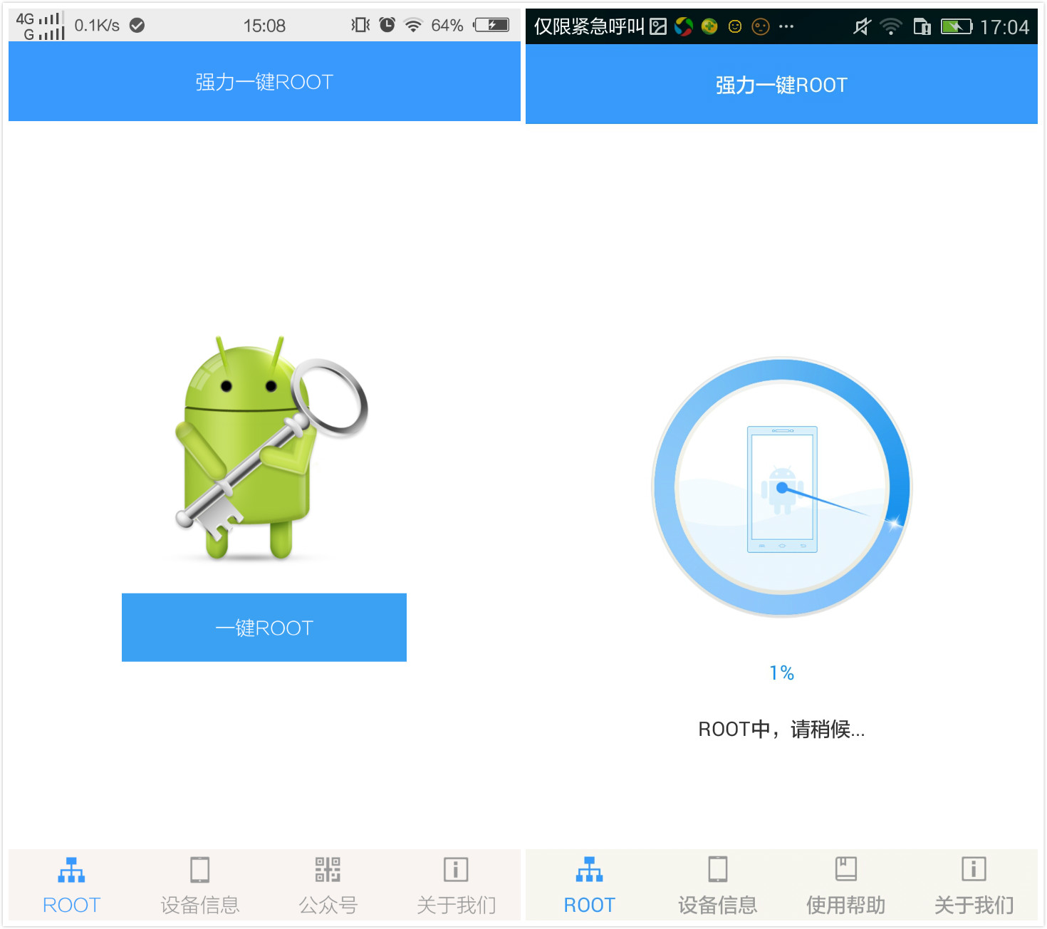 学生党装机必备软件,手机党必备胶片相机软件