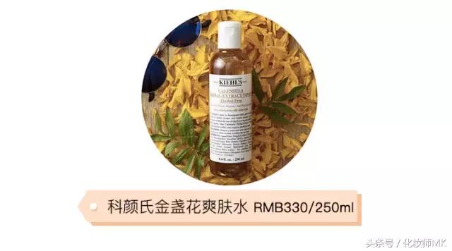 十大爆款化妆水,十大公认最好的化妆水