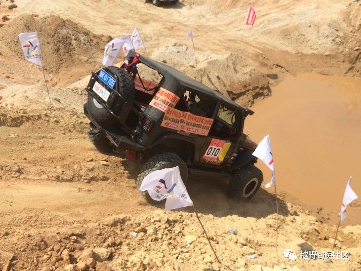 威海越野大赛,山东威海百公里越野赛