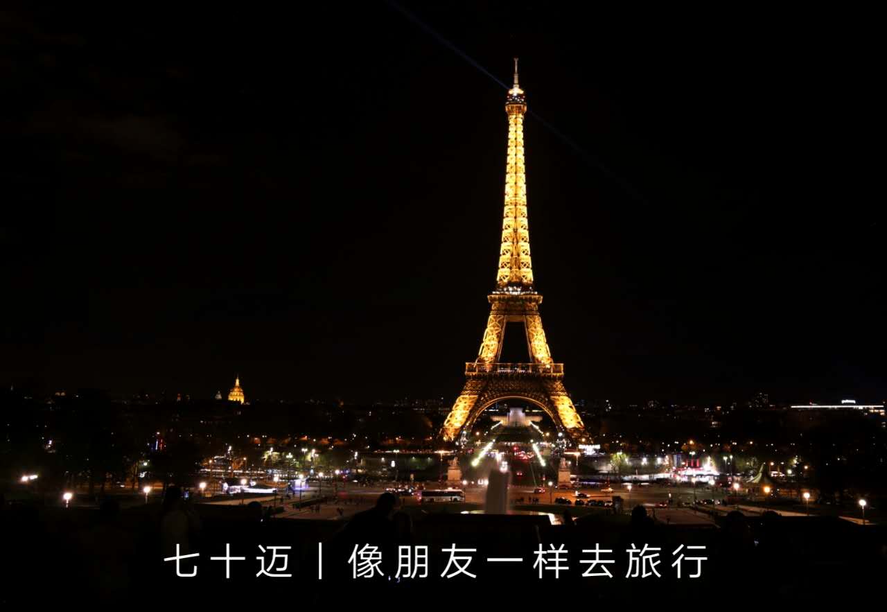 七十迈环法国自驾游最终站——漫步巴黎