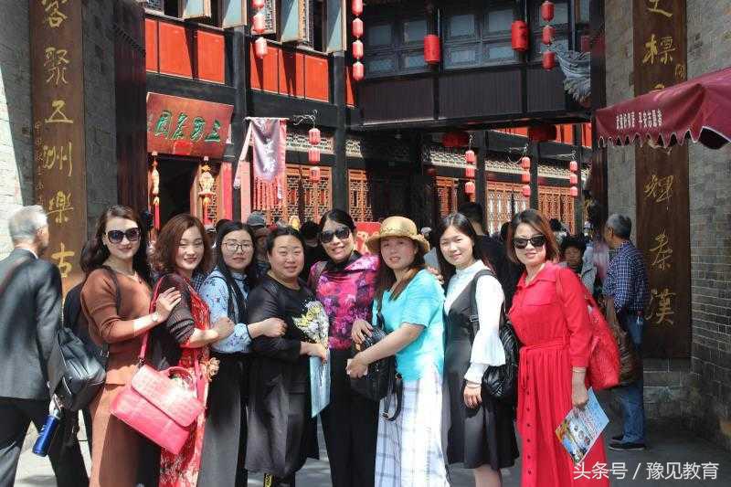 豫见诗与远方,豫见正能量