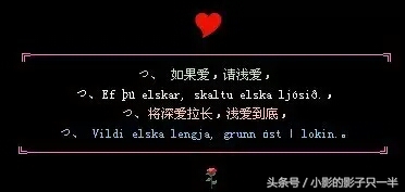 你还在用qq音乐听歌吗,你还在使用qq吗